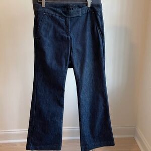 Express Design Studio Trouser Jeans Dark Wash Stretch Size 4R